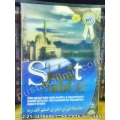 VCD "Sifat Shalat Nabi Shallallahu ‘Alayhi wa Sallam"
